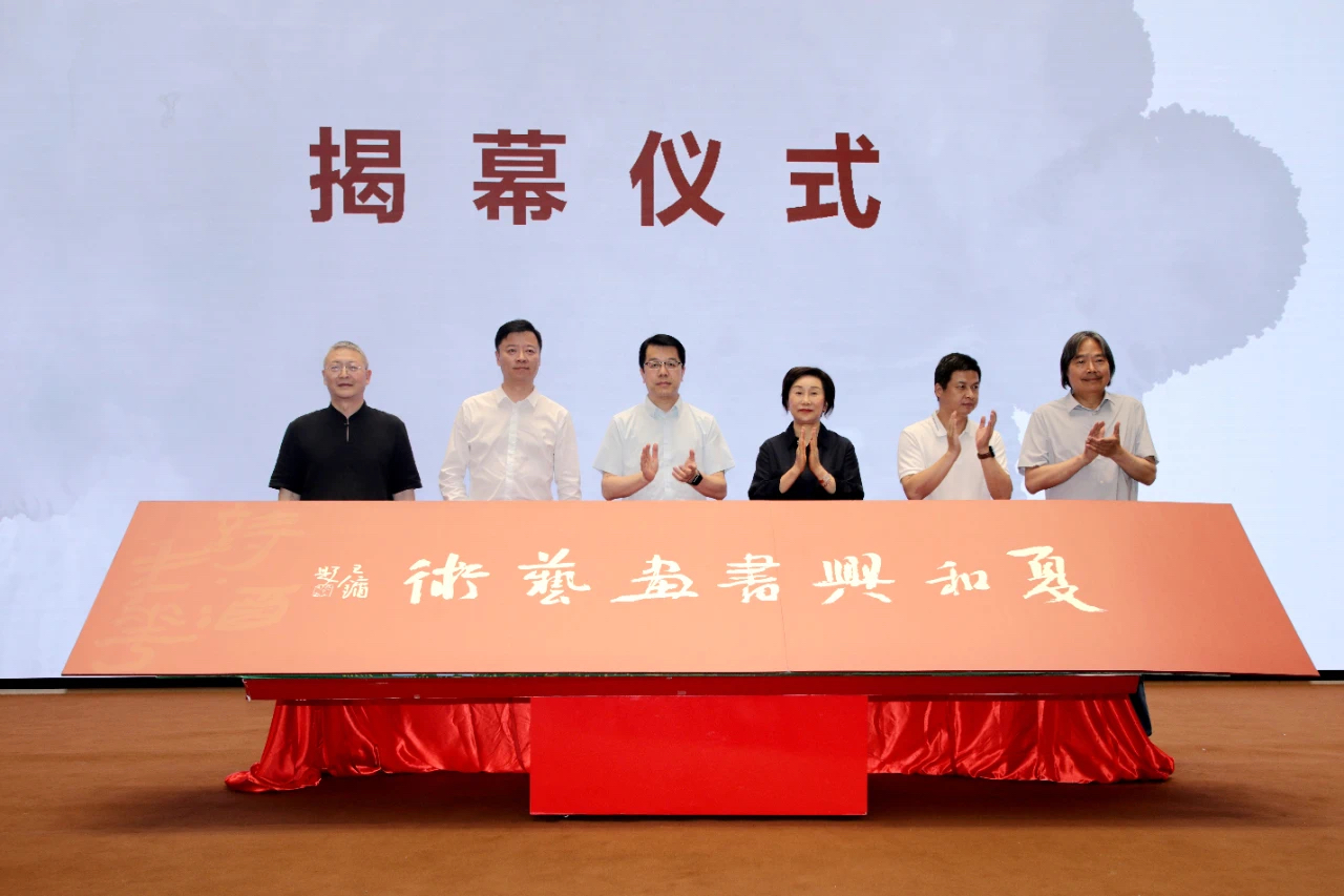 微信图片_20250606153720.jpg